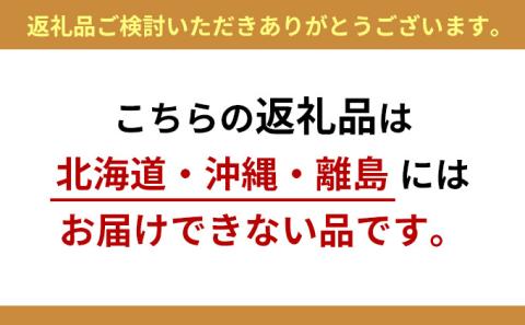 フルーツ 定期便 2026年 先行予約 フルーツ王国 岡山を堪能 6回コース 夏・秋・冬物語 桃 もも 葡萄 ぶどう 梨 なし岡山県産 国産 果物 セット ギフト 柔らかい マスカット 甘い 酸味 香り 風味