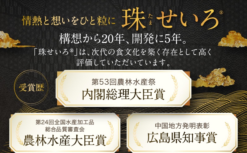 牡蠣 冷凍 蒸し牡蠣 内閣総理大臣賞 受賞 大粒 500g MSC認証 マルト水産 岡山県邑久町虫明産 かき カキ 貝 海鮮 魚介類 魚介