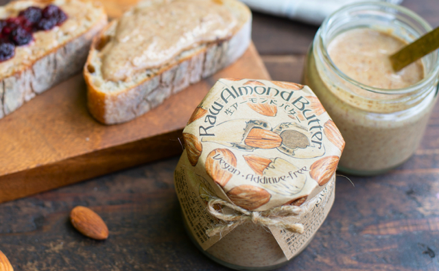 生アーモンドバター 120g 2本 manma naturals