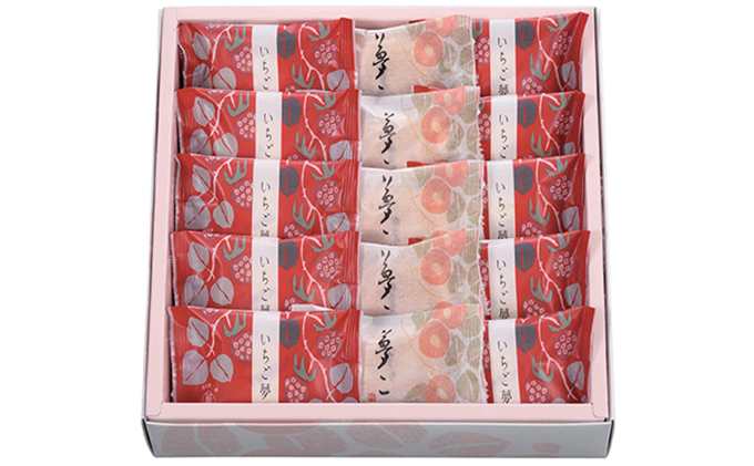 和菓子 敷島堂 夢二といちご夢二 16個入 第26回全国菓子大博覧会名誉総裁賞受賞