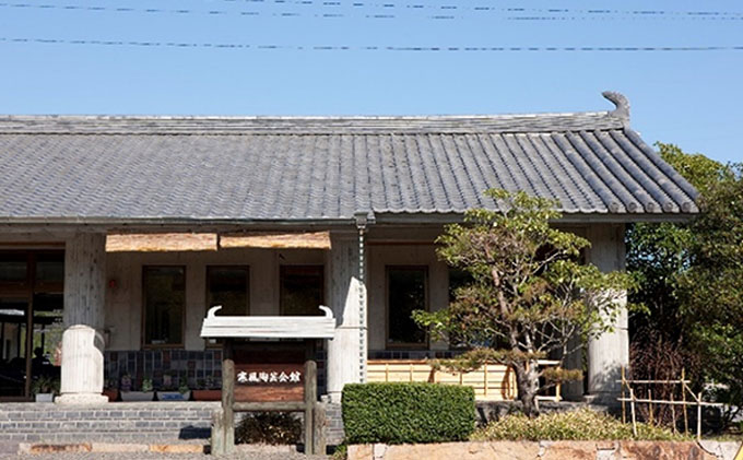 史跡 寒風古窯跡群オリジナルグッズセット①（須恵器）