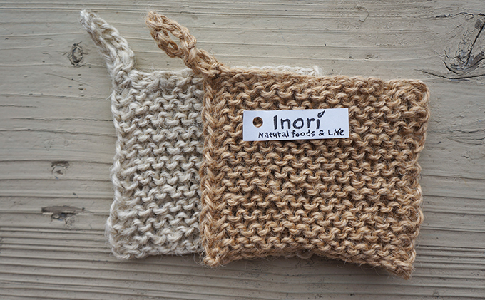 Inori ナチュラルヘルス＆エコセット（ビワの葉エキス他） 加工食品 手作り 加工品 詰め替え用ボトル