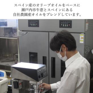 オリーブマノン化粧用aオリーブオイル オリーブマノン化粧用オリーブオイル 200ml オリーブ オイル 美容 スキンケア 化粧用 油 オリーブ油オリーブオイル200ml