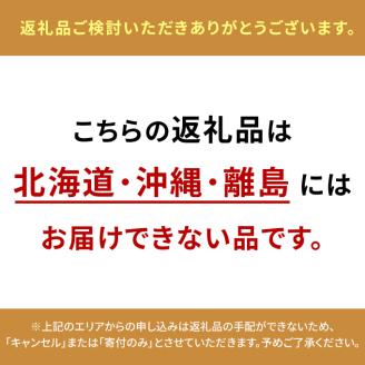 フルーツ 定期便 2026年 先行予約 晴れの国 おかやま 5回コース 桃 もも モモ 葡萄 ぶどう ブドウ 岡山県産 国産 果物 セット ギフト 梨 白桃 シャインマスカット ピオーネ