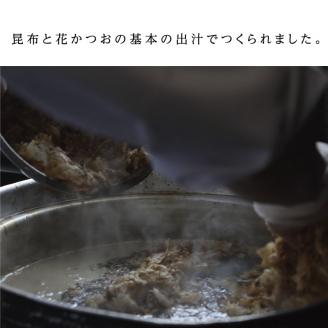 柿ぽんず　本かえしセット