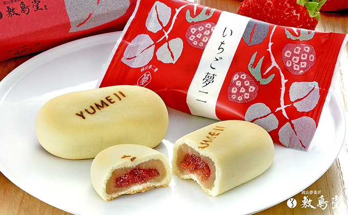 敷島堂　お菓子券　4,500相当分（500円券×9枚）