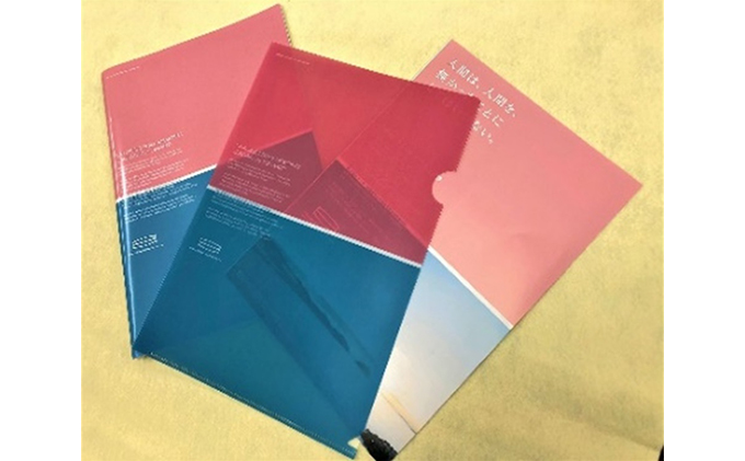 「ハンセン病療養所を世界遺産へ！」NPO法人オリジナルグッズ・6点セット