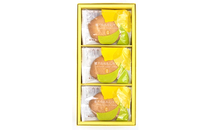 敷島堂 瀬戸内れもんサブレ 15枚入