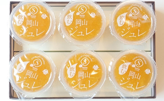 敷島堂 飲む 岡山瀬戸内みかんジュレ 6本入