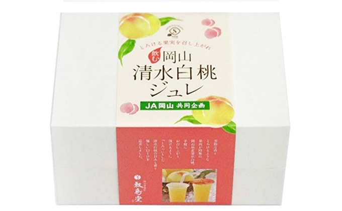 敷島堂 飲む 岡山清水白桃ジュレ 6本入