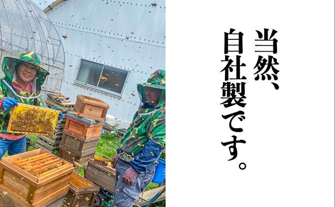 レンゲ 非加熱 はちみつ 1本 500g 岡山県 瀬戸内市産 石黒農園