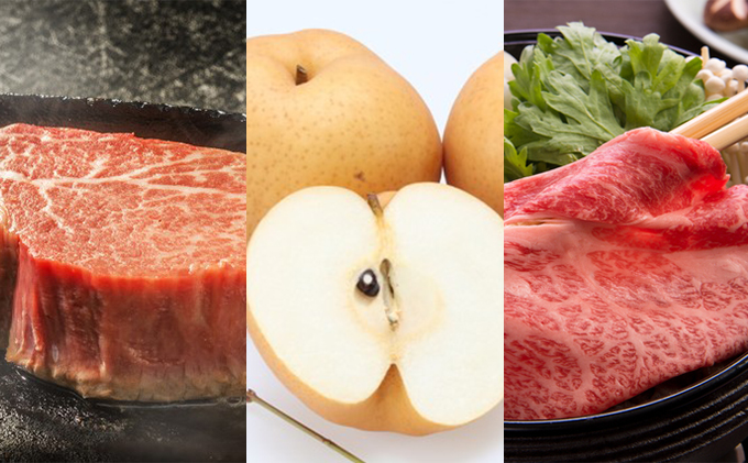 フルーツ 肉 2025年 先行予約 晴れの国 おかやま の 旬のフルーツと A5等級 黒毛 和牛 5回 定期便 ぶどう 牛肉 梨 岡山県産 国産 ギフト