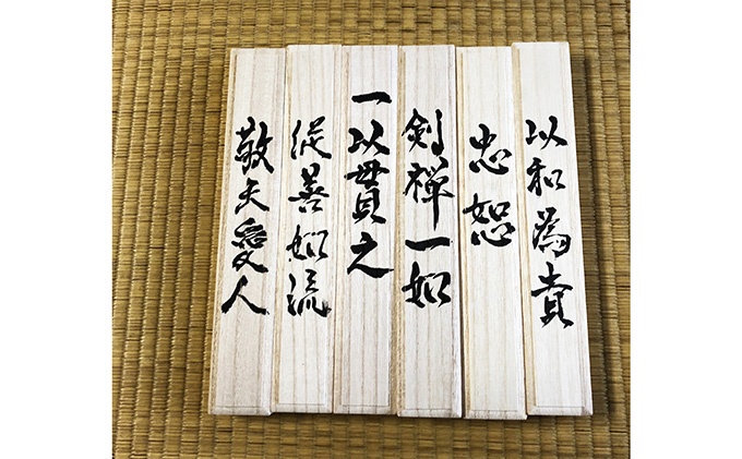 ペーパーナイフ 全長21cm～23cm前後 桐箱入り ナイフ 工芸品