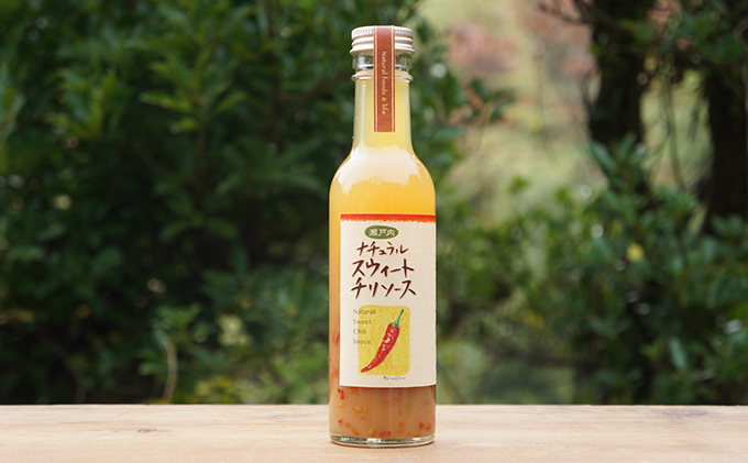 【2024年9月11日以降順次出荷】Inori オーガニック 瓶詰め セレクトセット×3個セット