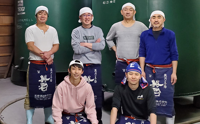 純米吟醸 橙の英君 720ml×2本