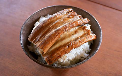 焼き あなご 240g [ 不揃い小ぶりサイズ ]