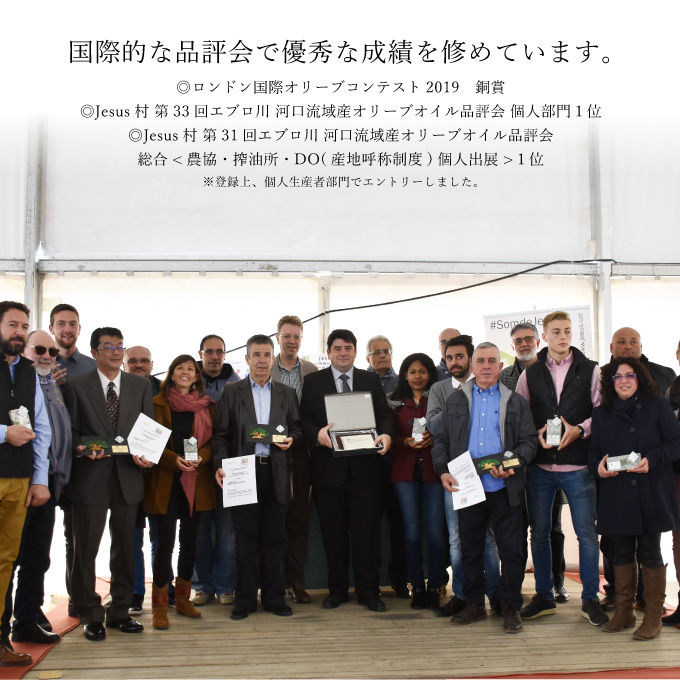 【期間・数量限定 先着 お米小分け付き】 オリーブオイル エキストラバージン オリーブ オイル トルトサ 1本入箱×5セット 調味料 油 オリーブ油 食用油 ギフト セット 2024年