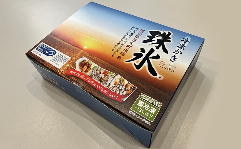 牡蠣 冷凍 珠氷 1kg MSC認証 マルト水産 岡山県虫明産 岡山 虫明 かき（中粒）