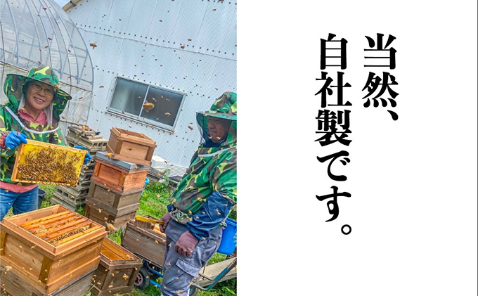 レンゲ はちみつ×1本 600gと 百花 はちみつ×1本 600g のセット 岡山県 瀬戸内市産 石黒農園