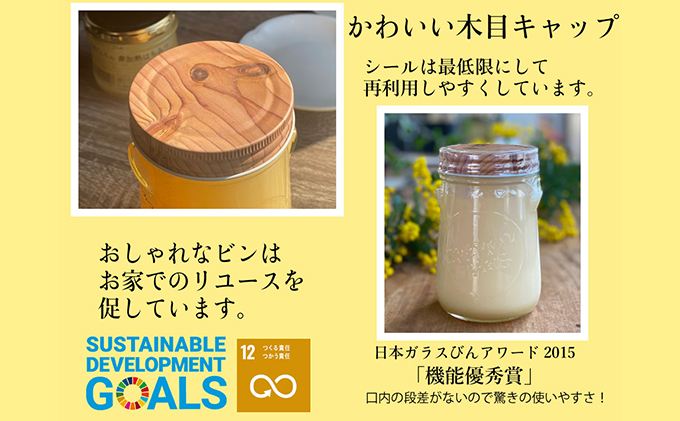 レンゲ 非加熱 はちみつ 1本 500g 岡山県 瀬戸内市産 石黒農園