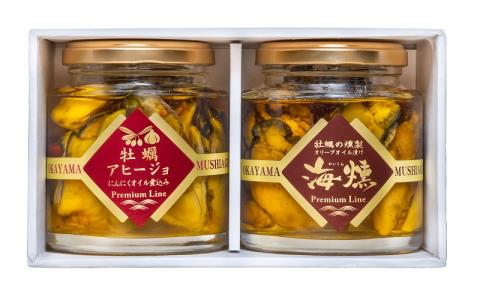 牡蠣の燻製オリーブオイル漬　アヒージョセット