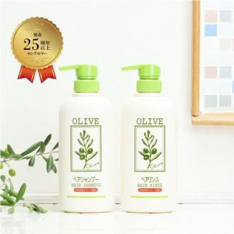 お子様のフケなどに 天然保湿成分 オリーブ油 配合 シャンプー リンス セット