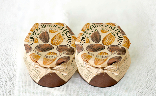 カカオアーモンドバター 2個(各120g) マンマナチュラルズ オリジナル商品 manma naturals 瀬戸内市 スプレッド バター カカオ アーモンド 料理 スイーツ アレンジ まんま マンマ