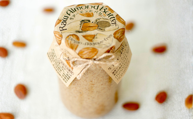 生アーモンドバター 350g manma naturals