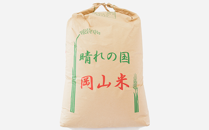 新米 「 ヒノヒカリ 」 玄米 30kg(精米用) 米 お米 精米 岡山 岡山県産