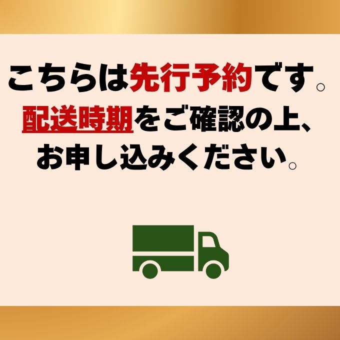 【2025年先行受付】 シャインマスカット 晴王 特選 大房 約700g 1房  化粧箱入 岡山県産 ぶどう 葡萄 ブドウ ギフト 御礼 プレゼント 御礼 御祝 御供 果物 くだもの フルーツ