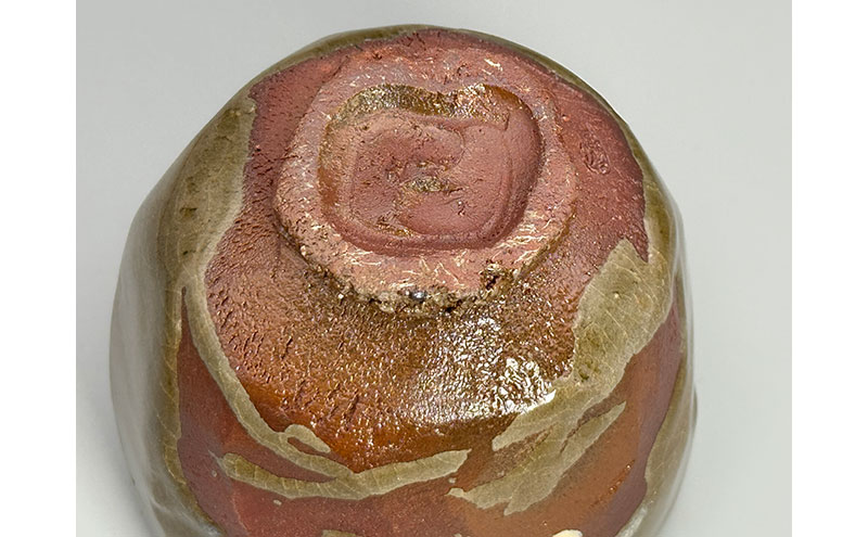 虫明焼 灰釉ヘラ目茶碗(黒井千左 作) 工芸品 食器 茶碗 お茶碗