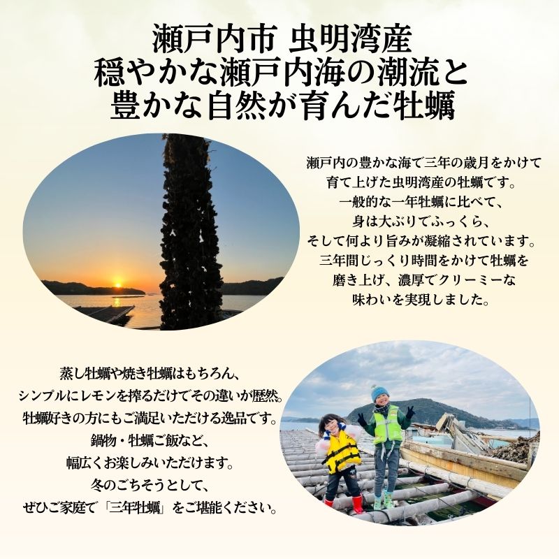 牡蠣むき身1kg＋殻付き牡蠣30個前後 【数量限定】2026年先行予約 加熱用