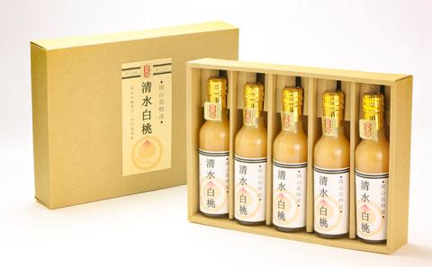 翠果撰 岡山 清水白桃 ドリンク 5本（1本200ml）化粧箱入り