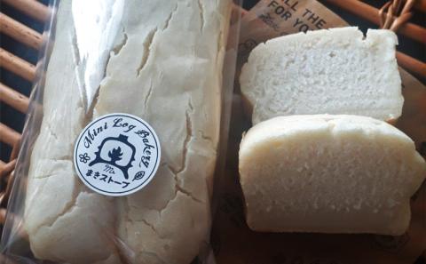 季節 の 自家製 天然酵母 パン お楽しみ便 -(3)（お米ぱん入り） 手作り 無添加 米粉 ヘルシー 酵母 酵母パン 詰め合わせ