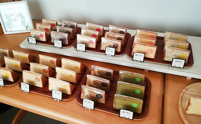 シフォンケーキ 18種18個セット ケーキ 菓子 お菓子 焼き菓子 洋菓子 おやつ デザート スイーツ セット 詰め合わせ 岡山 赤磐市