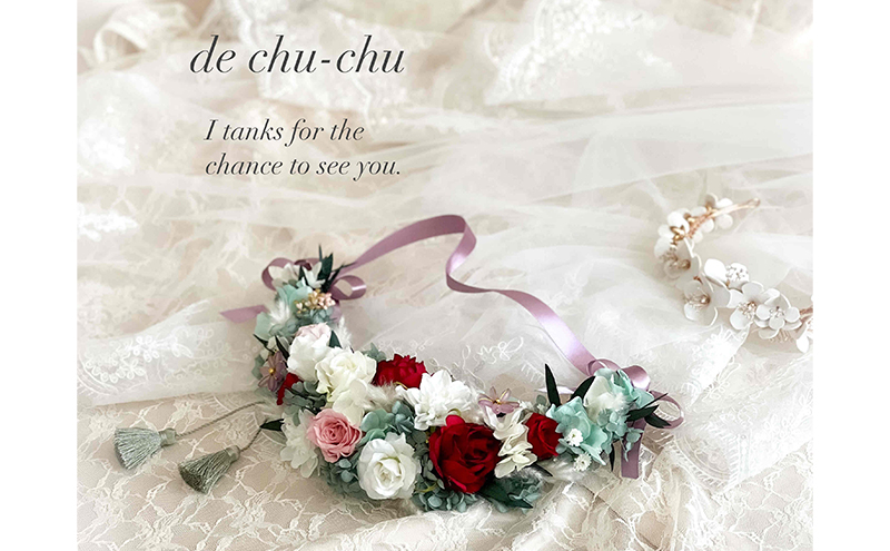 様々なバラを使った フラワーガーランド 1個(プリザーブドフラワー 、アーティフィシャルフラワー 使用) 花 フラワー バラ 薔薇 花飾り ガーランド