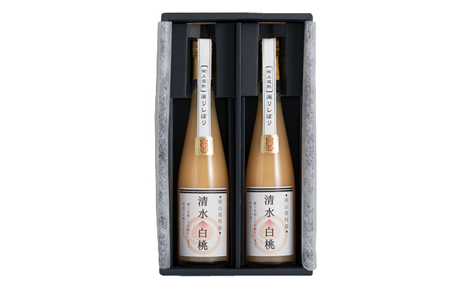 飲み物 フルーツ 翠果撰 岡山 清水白桃 ドリンク 2本（1本500ml） 化粧箱入り