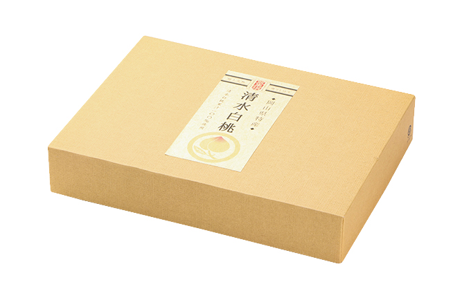 翠果撰 岡山 清水白桃 ドリンク 5本（1本200ml）化粧箱入り