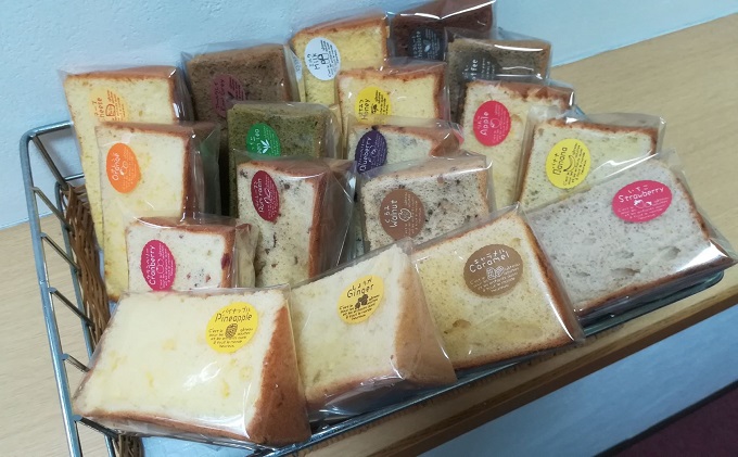 シフォンケーキ バラエティー 18種 セット （1個 約60g） 手作り お菓子 シフォン ケーキ 専門店 【配達不可：北海道・沖縄・離島】