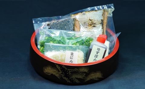 【 すえひら 】 鮭 ( さけ ) の たたき 5人前 セット 魚貝類 サーモン 鮭のたたき サケ さけのたたき