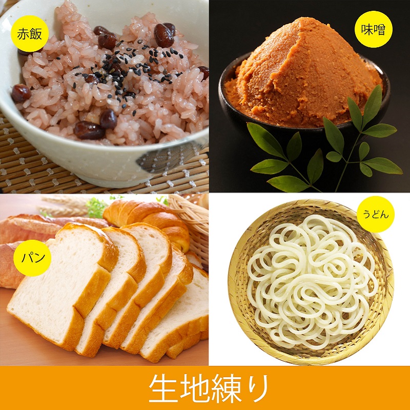 みのる産業 空冷スチーム 餅つき機 ファンツッキー 3升 キッチン用品 調理家電 杵つき再現 蒸す 簡単 つく コシ 粘り 赤飯 炊き込みご飯 パン うどん 手作り