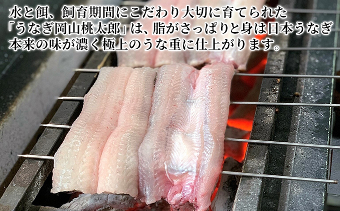 味心逆瀬川 うなぎ 料理 お食事券 (10,000円分)＋ 室町酒造 お買物券 (5,000円分) セット 1枚 お酒 日本料理