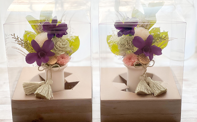 プリザーブドフラワー 仏花 2個 セット 花 フラワー