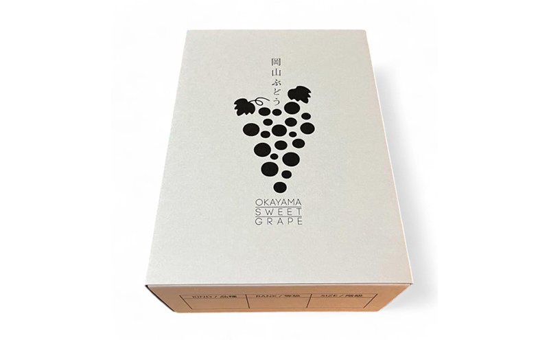 ぶどう 2026年 先行予約 ぶどう農園直送 朝採れ ニューピオーネ 大粒 2kg以上(約4～5房) ブドウ 葡萄 岡山県 赤磐市産 フルーツ 果物 ギフト