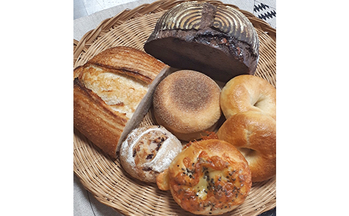 季節 の 自家製 天然酵母 パン お楽しみ便 -(1)  手作り 無添加 米粉 ヘルシー 酵母 酵母パン 詰め合わせ