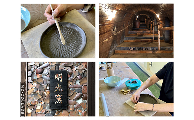 備前焼 陶芸体験 チケット 2名様 陶芸 体験 手びねり 思い出 記念