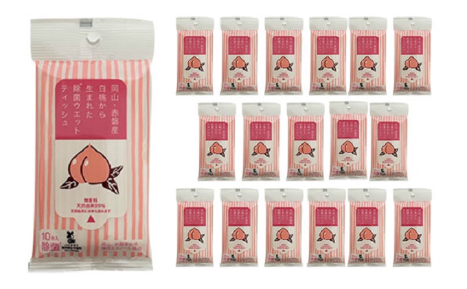 岡山 ・ 赤磐市産 白桃 から生まれた 除菌 ウエットティッシュ （10枚入り）×18個 雑貨 日用品