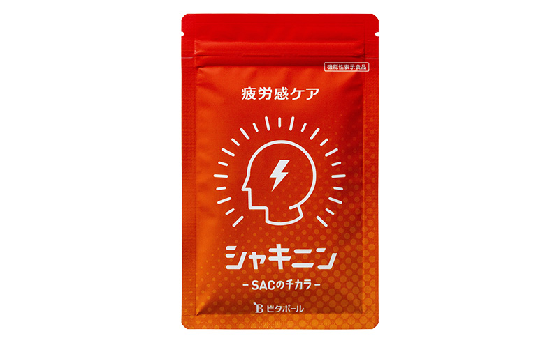 シャキニン 1袋 ( 錠剤 62粒入） 機能性表示食品