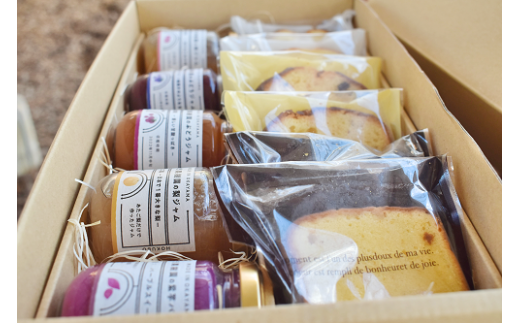 【期間限定】果樹園のジャム5種とパウンドケーキセット (岡山県産)【KF-K006-01】