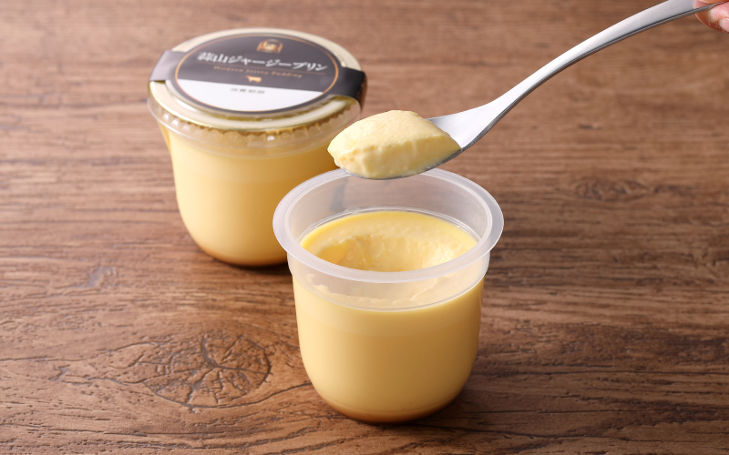 蒜山ジャージープリンと贅沢ヨーグルトセット（計12個分） ※お届け日をご指定ください / 岡山県 真庭市 極上スイーツ 濃厚 プレゼント 贈答 セット ギフト ジャージー 牛乳 プリン ヨーグルト 【hiru012-01】